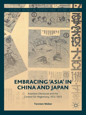 cover image of Embracing 'Asia' in China and Japan